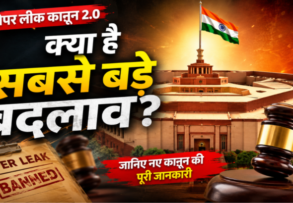 केंद्र सरकार