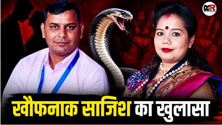 मेरठ में एक युवक की मौत