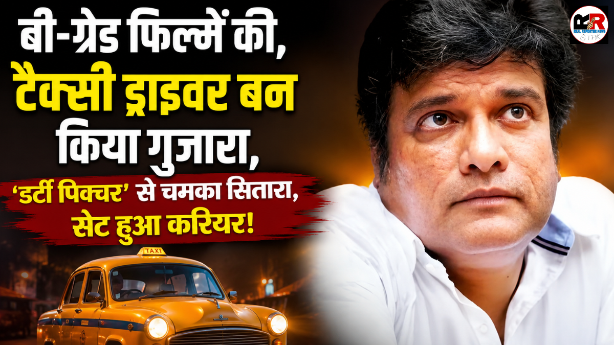 बॉलीवुड अभिनेता राजेश शर्मा