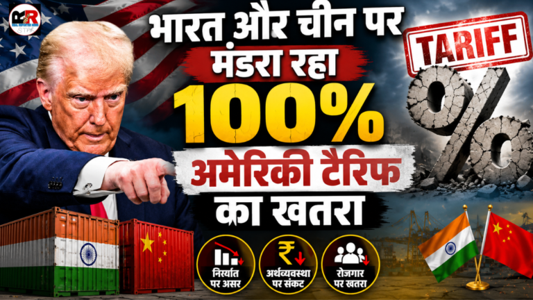 अमेरिकी सीनेट ने रूस