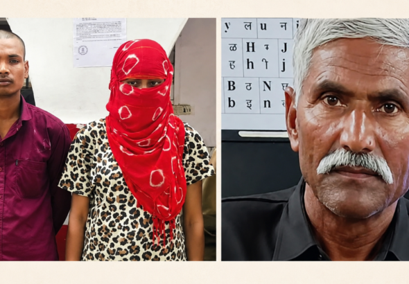 उत्तर प्रदेश के फिरोजाबाद में