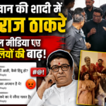 बॉलीवुड अभिनेता आमिर खान