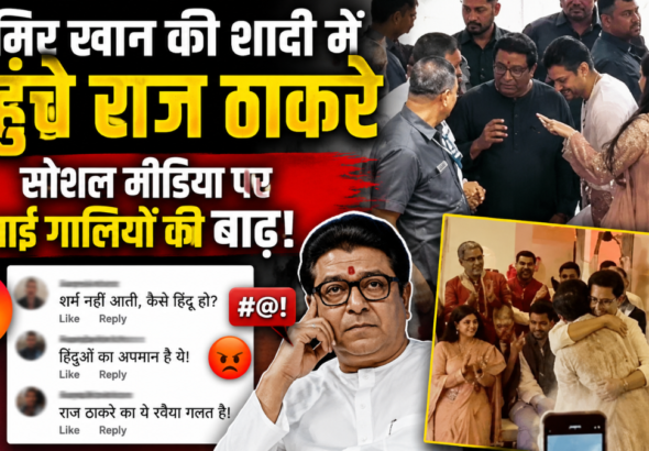बॉलीवुड अभिनेता आमिर खान
