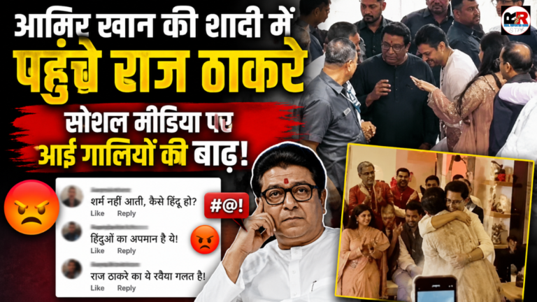 बॉलीवुड अभिनेता आमिर खान