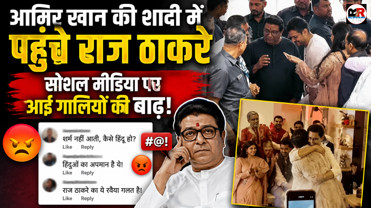 बॉलीवुड अभिनेता आमिर खान