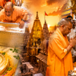 सावन 2026 के प्रथम दिन