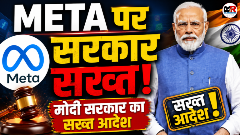 नरेंद्र मोदी का फेसबुक वीडियो