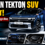 निसान ने भारत में नई Tekton SUV