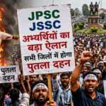 झारखंड में JPSC-JSSC परीक्षाओं