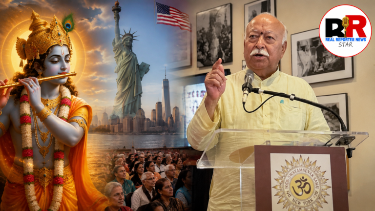 RSS प्रमुख मोहन भागवत