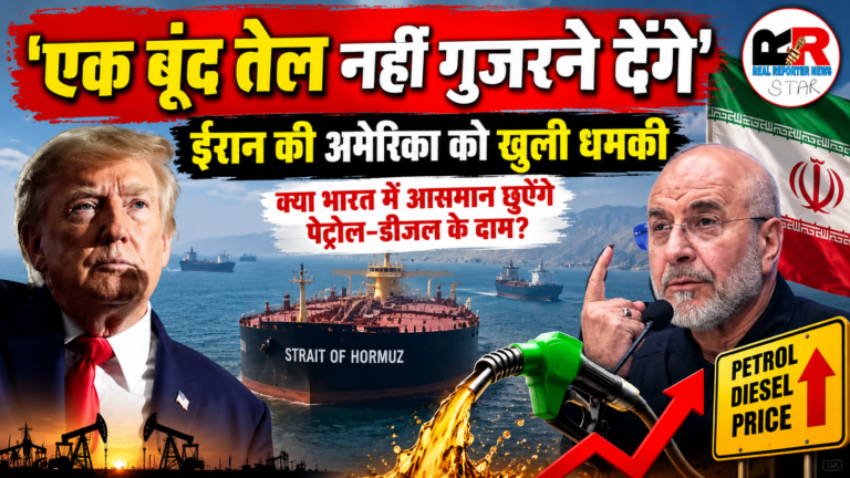 ईरान की होर्मुज जलडमरूमध्य