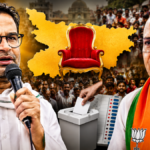 बिहार की हाई-प्रोफाइल बांकीपुर