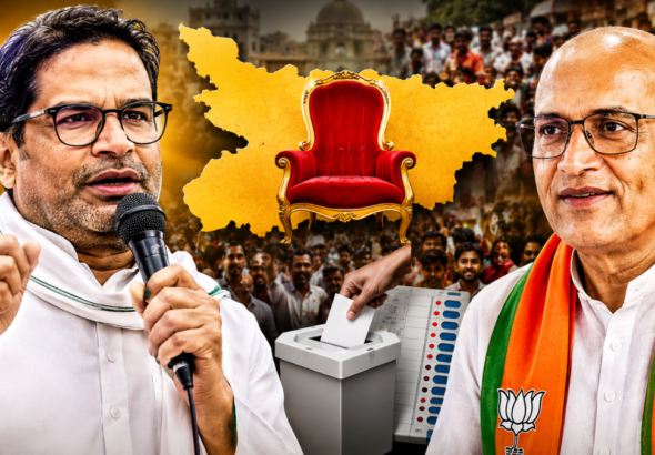 बिहार की हाई-प्रोफाइल बांकीपुर