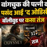 सोनम वांगचुक की पत्नी