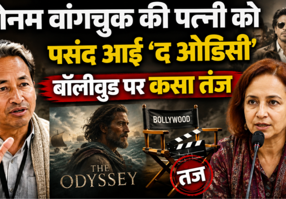 सोनम वांगचुक की पत्नी