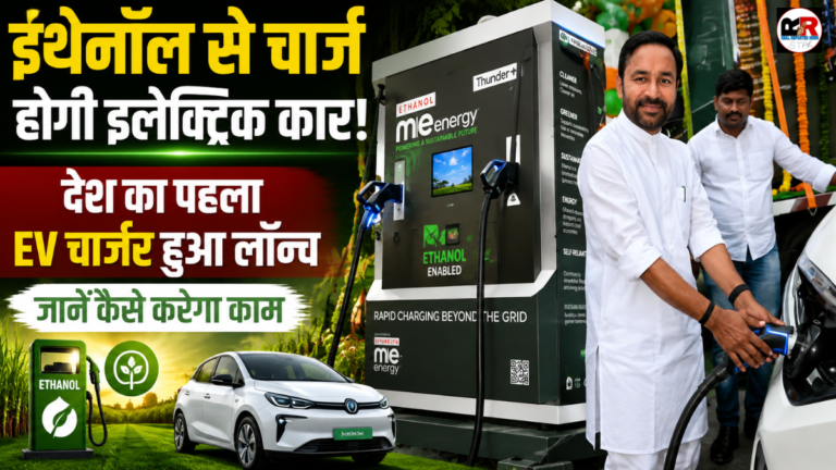 तेलंगाना में भारत