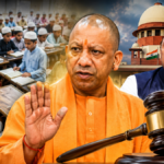 उत्तर प्रदेश सरकार ने