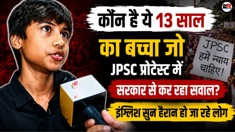 कक्षा 6 के 13 वर्षीय छात्र जैन इकदिस हैदर