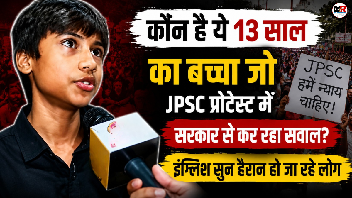 कक्षा 6 के 13 वर्षीय छात्र जैन इकदिस हैदर
