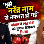 कॉमनवेल्थ गेम्स