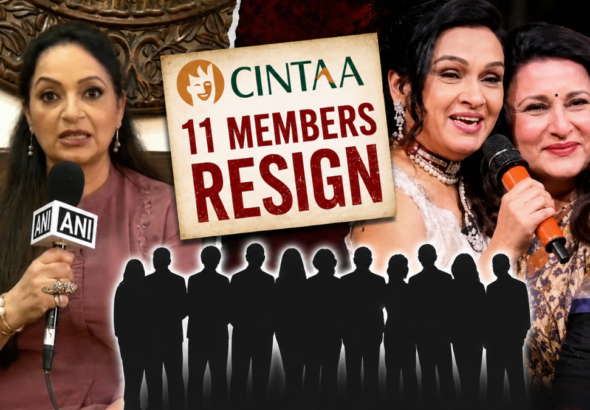 CINTAA में बड़ा विवाद सामने आया