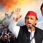 UP Election 2027