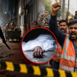 दिल्ली के कल्याणपुरी में