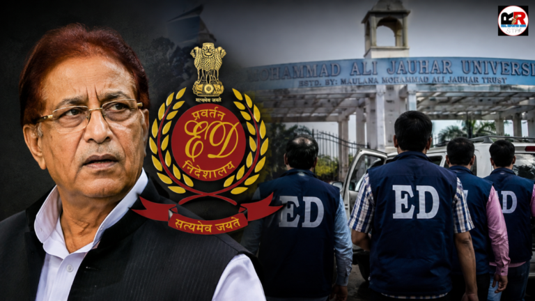 आजम खान और जौहर यूनिवर्सिटी