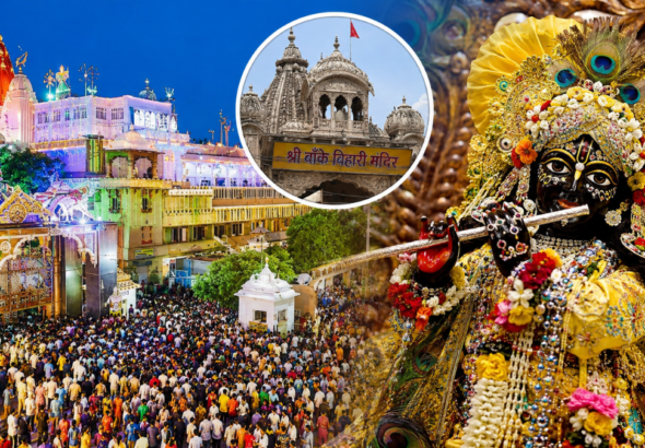 जन्माष्टमी 2026 से पहले मथुरा-वृंदावन में