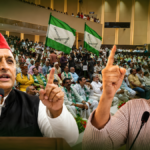 RLD Lucknow Conference