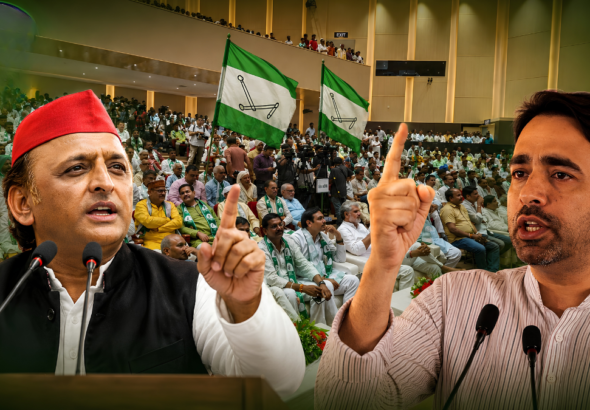 RLD Lucknow Conference