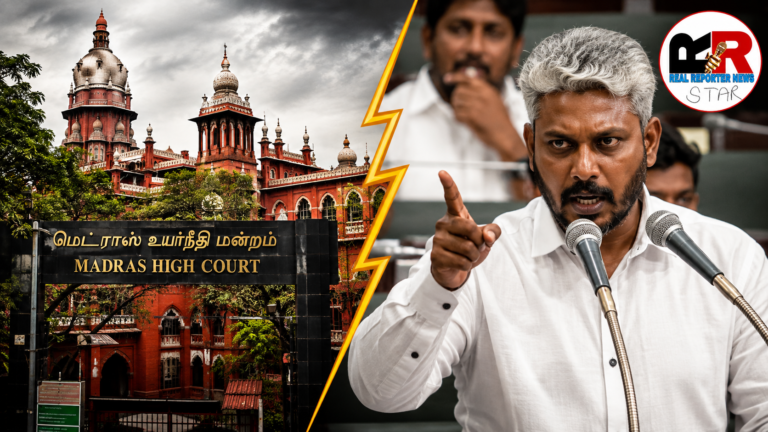 Madras High Court