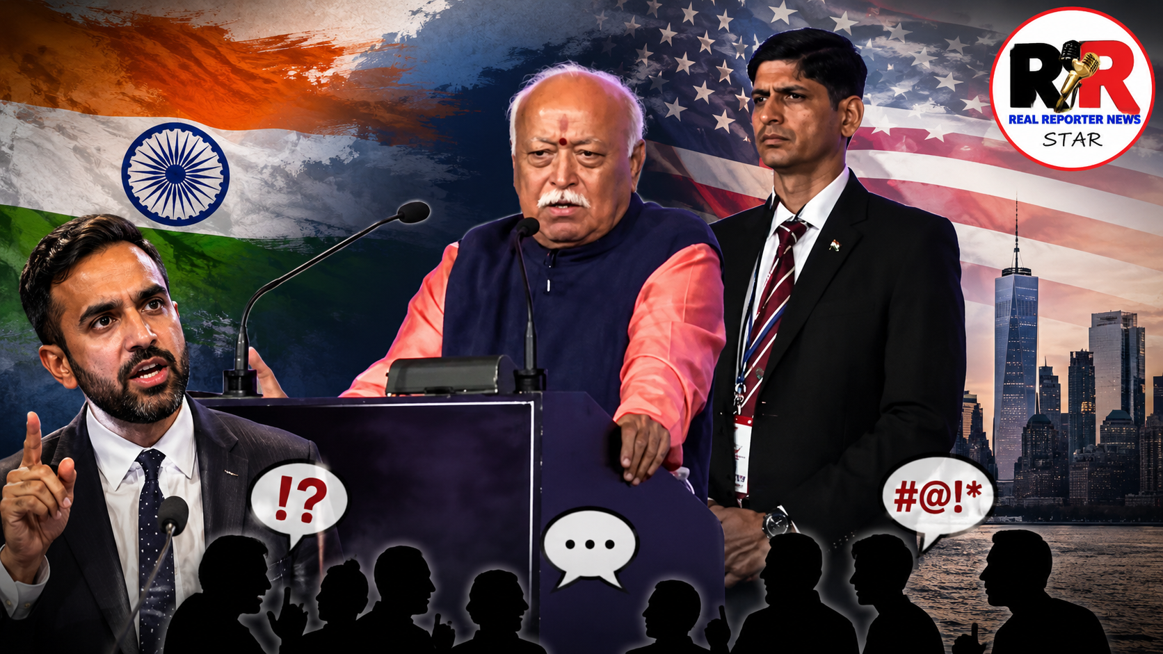 Mohan Bhagwat New York Speech