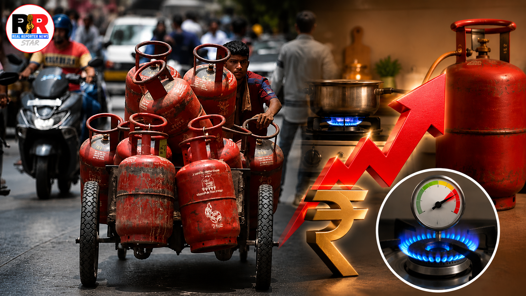 LPG Price Hike