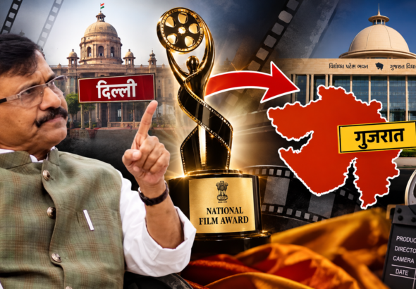 National Film Awards 2026