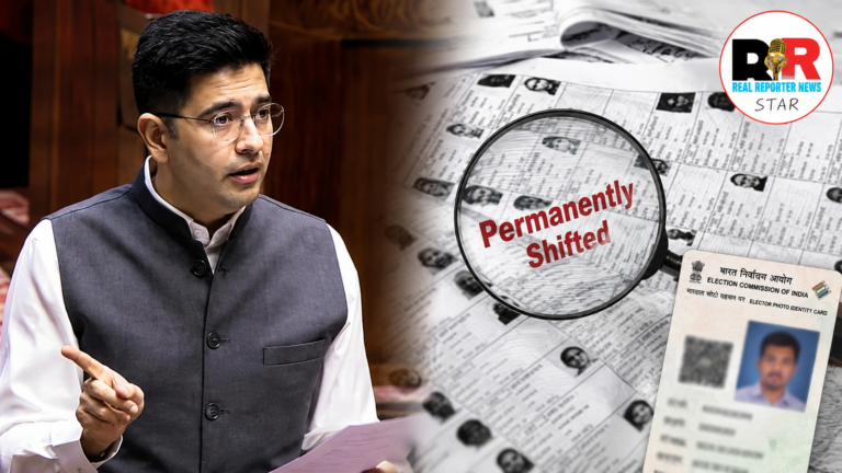 Raghav Chadha