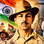 भगत सिंह जयंती