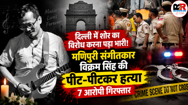 दिल्ली के किलोकरी गांव में