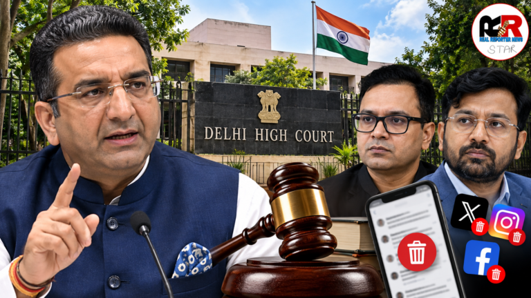 Gaurav Bhatia Defamation Case