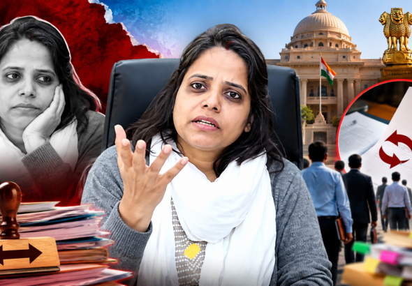 IAS Neha Marvya Singh Transfer