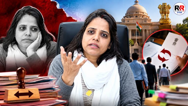 IAS Neha Marvya Singh Transfer