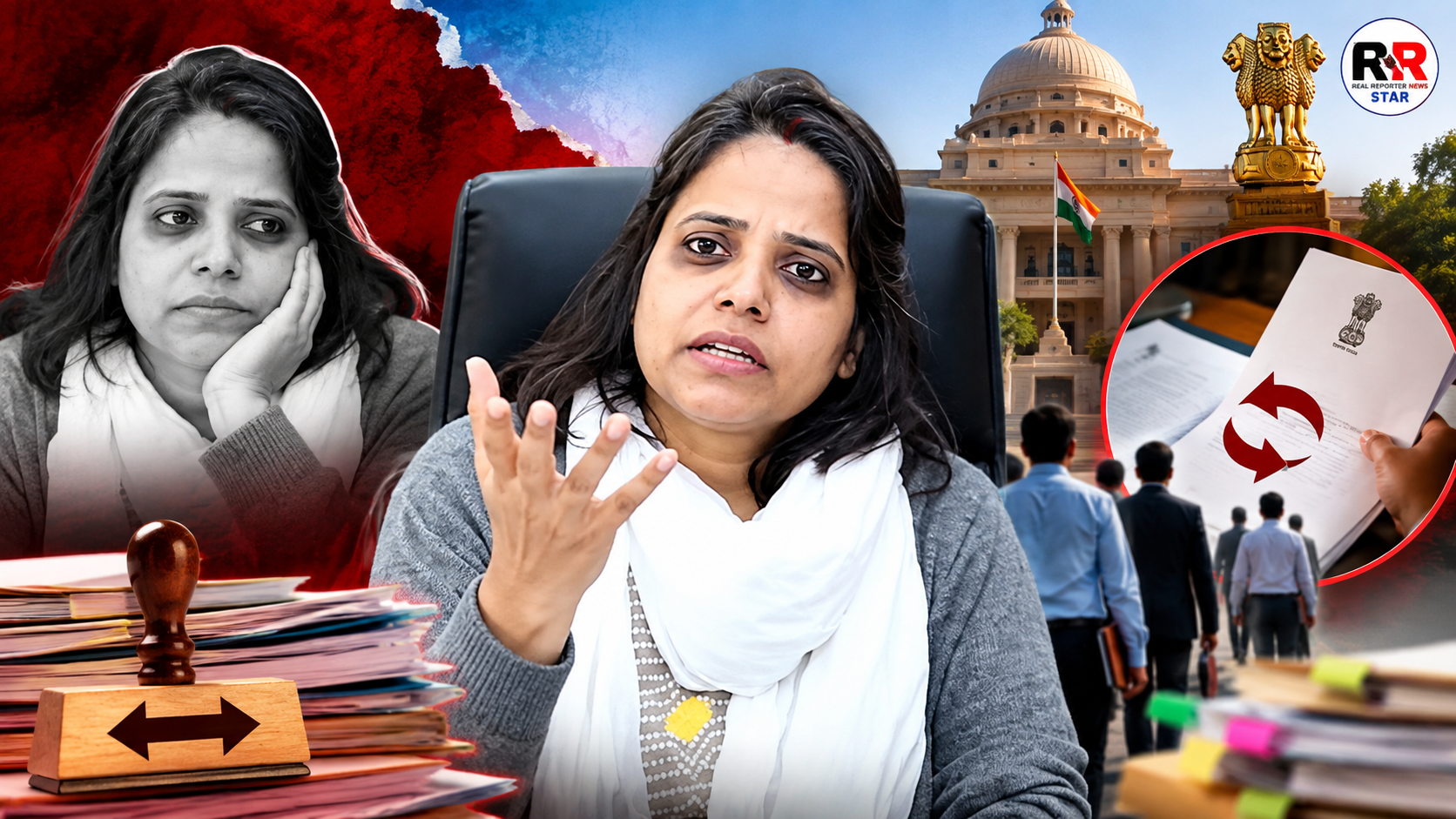 IAS Neha Marvya Singh Transfer