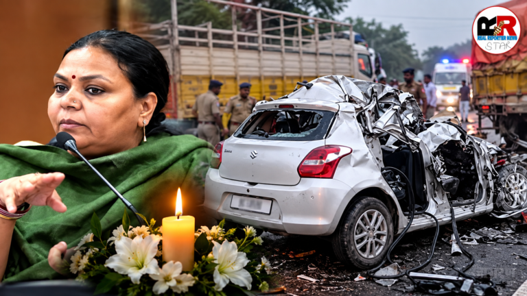 Jamshedpur Road Accident