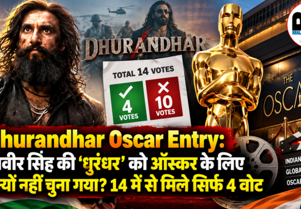 Dhurandhar Oscar Entry