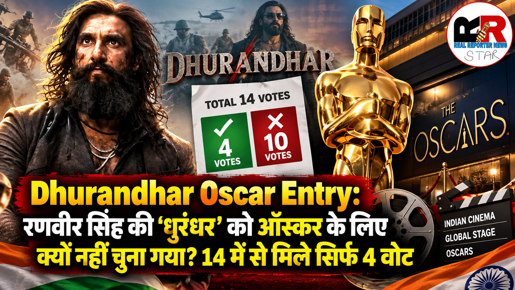 Dhurandhar Oscar Entry
