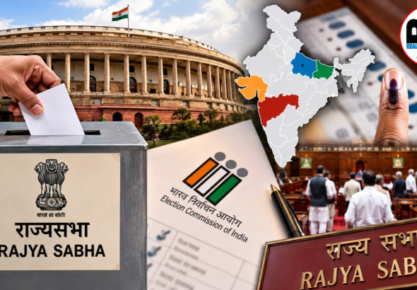 MLC Election