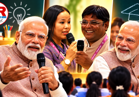 पीएम नरेंद्र मोदी ने शिक्षकों से खास मुलाकात