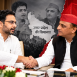 अखिलेश यादव और CJP प्रवक्ता आशुतोष रांका