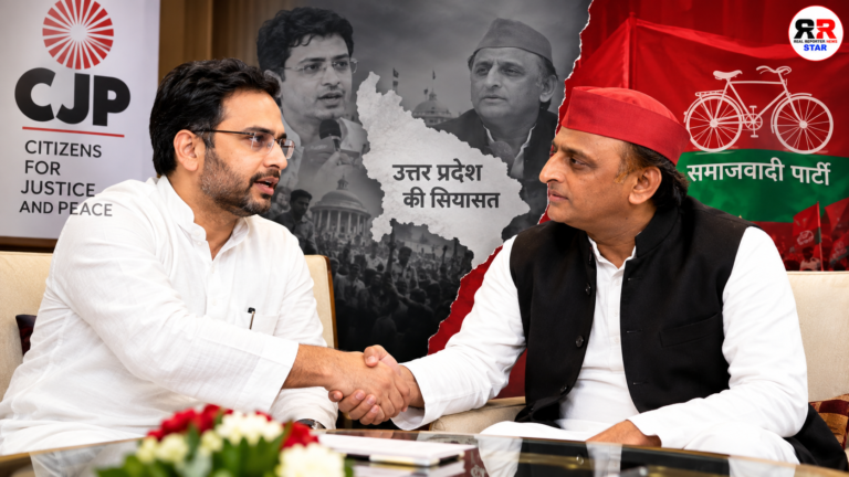 अखिलेश यादव और CJP प्रवक्ता आशुतोष रांका