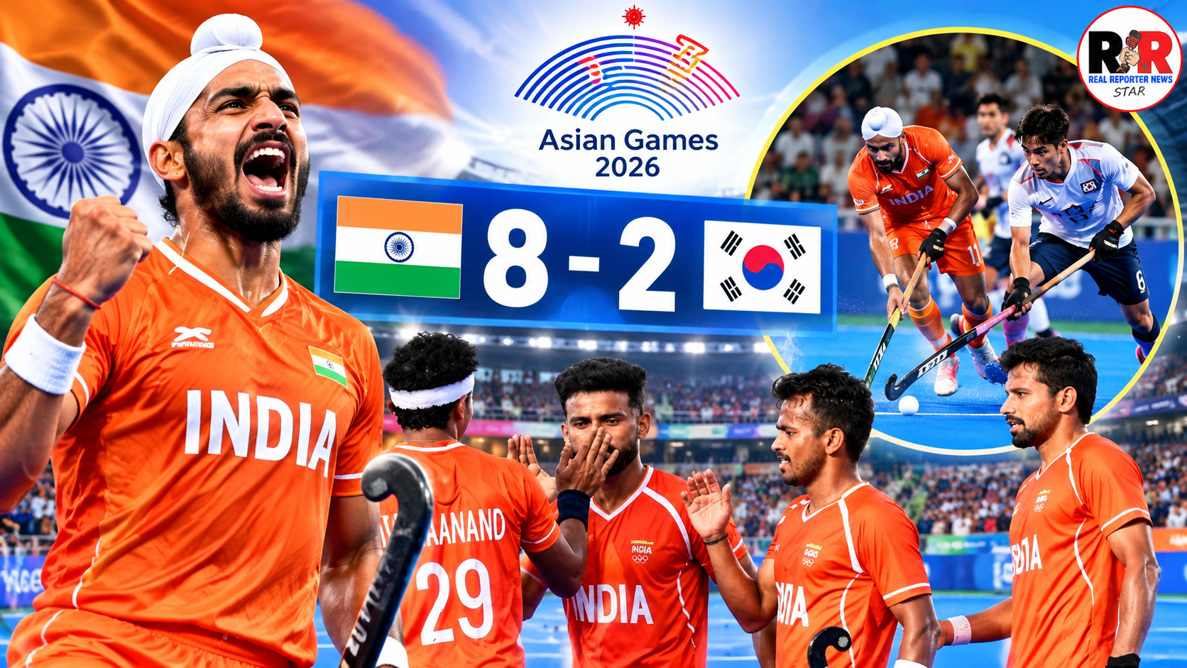 Asian Games 2026 Hockey